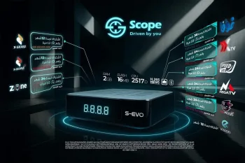 سكوب S-Evo