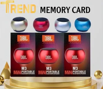 صب JBL M3 بلوتوث