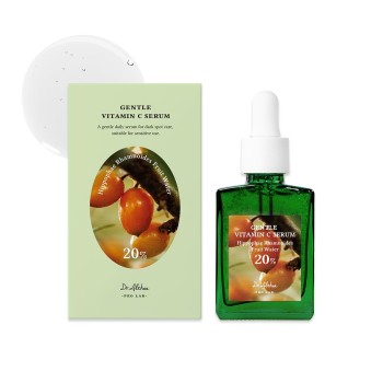 د.الثيا سيروم فيتامين سي بتركيز 20% بتركيبة لطيفة لتفتيح وإشراقة البشرة 30 مل | Dr. Althea Gentle Vitamin C Serum 30ml