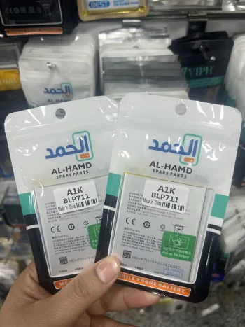 بطارية أوبو A1K