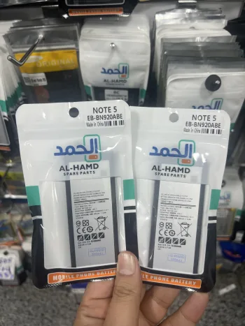 بطارية سامسونج Note 5