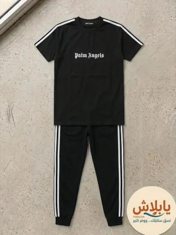 ترنج شبابي صيفي
