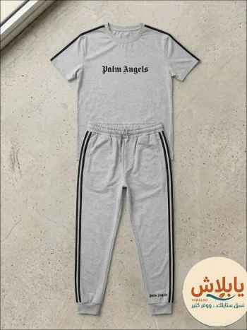 ترنج شبابي صيفي