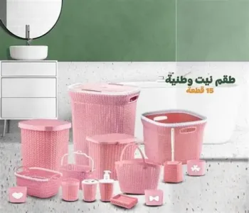 طقم نيت 15 ق وطنية