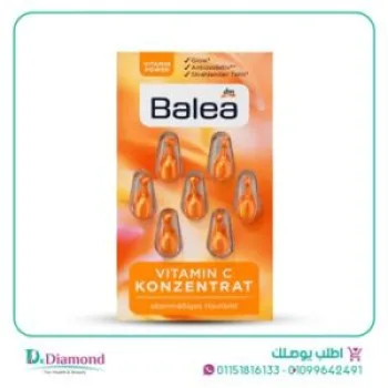 كبسولات باليا فيتامين سي المركزة - Balea Vitamin C Konzentrat