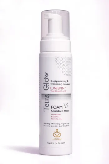 غسول فوم لتفتيح المناطق الحساسه من تترا جلو 50جم| Tatra Glow Foam Sensitive care  50gm