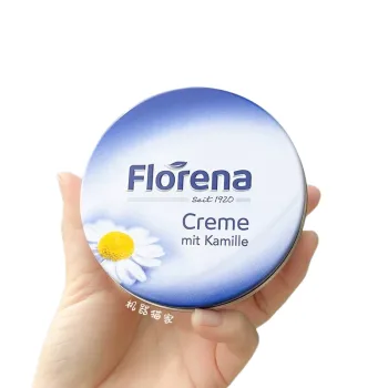 كريم فلورينا الألماني الكلاسيكي بالبابونج لترطيب وتهدئة البشرة - Florena Creme mit Kamille  150 ml