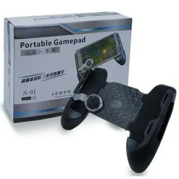 Portable Gamepad