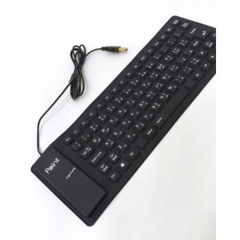 Point Flexible Keyboard