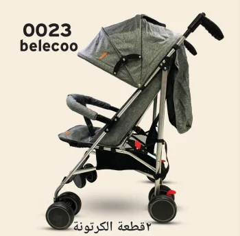 عربيه أطفال عكاز