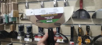 سكينه هايدي صلب 10 بوصه