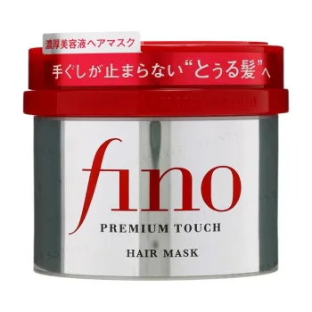 #Shiseido Fino Premium Touch Hair Mask - 230g
