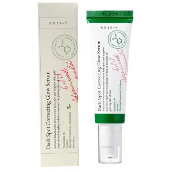 AXIS-Y Dark Spot Correcting Glow Serum