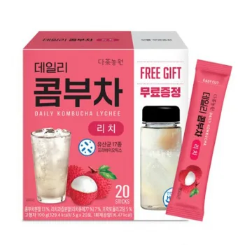 Lychee
