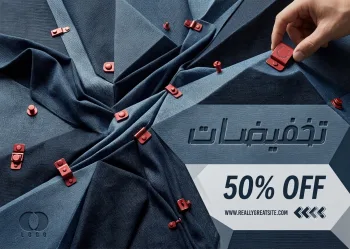 اسود