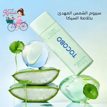 +TOCOBO Cica Calming Sun SerumSPF 50