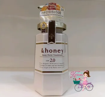 &Honey Deep Moist Hair Treatment