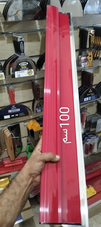 مشحاف تسويه 100 سم استانلس احمر