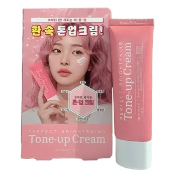 تينزيرو كريم تفتيح وتوحيد فوري للون البشرة 50 جم | Tenzero Perfect Brightening Tone Up Cream 50g