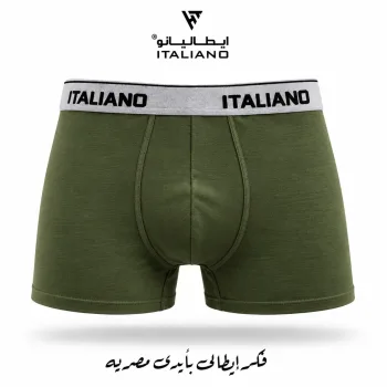 زيتى