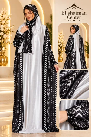 إسدال قطيفه