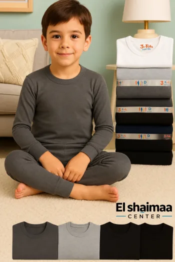 دفايه اولادى قطن