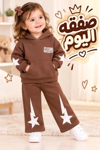 بجامه بناتى م2