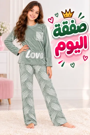 بجامه قطيفه م12