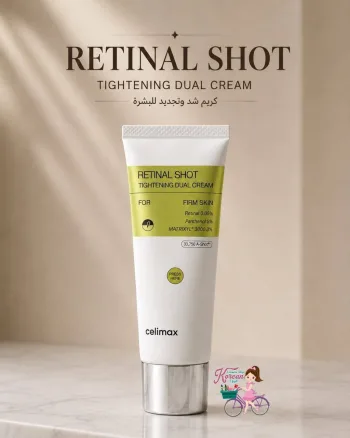Celimax Retinal Shot TighteningDual Cream