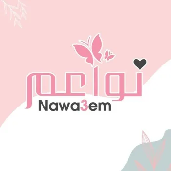 نواعم