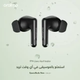 oraimo SpaceBuds Neo(otw-323) – سماعات TWS بتقنية الصوت المكاني Sound360