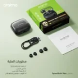 oraimo SpaceBuds Neo(otw-323) – سماعات TWS بتقنية الصوت المكاني Sound360