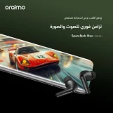 oraimo SpaceBuds Neo(otw-323) – سماعات TWS بتقنية الصوت المكاني Sound360