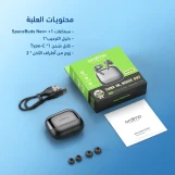 oraimo SpaceBuds Neo+ (موديل OTW‑323P) – سماعات TWS بتقنية الصوت المحيطي ومع ANC: