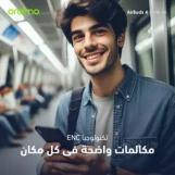 oraimo AirBuds 4 ENC – سماعات TWS بشاشة LED وجودة صوت فائقة