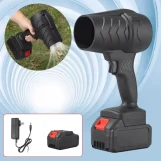 عملاق تنظيف الاتربه الاصلي  بلاور هوائي لاسلكي محمول