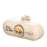 🔋 باور بانك NIURUI – 5000mAh للطوارى اشكال لطيفه