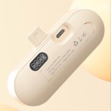 🔋 باور بانك NIURUI – 5000mAh للطوارى اشكال لطيفه