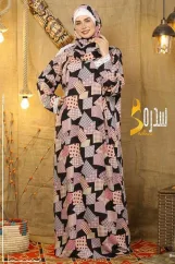 اسدال صلاه