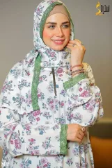 اسدال صلاه