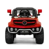دبابه كهرباء شحن-29-2188
