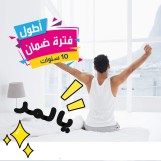 مرتبة يالمر الامريكية  160 سم