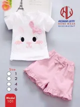 بجامه فيونكه