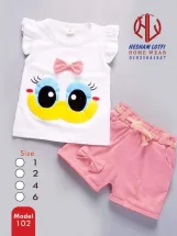 بجامه فيونكه