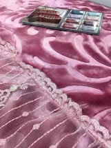 مفرش قطيفه