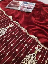 مفرش قطيفه