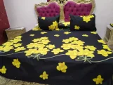 الاسود وجمالو