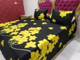 الاسود وجمالو