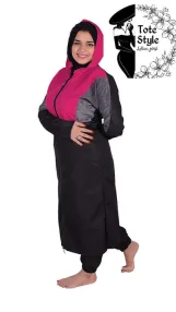 مايوه اسلامي