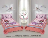 كوفرته اطفال